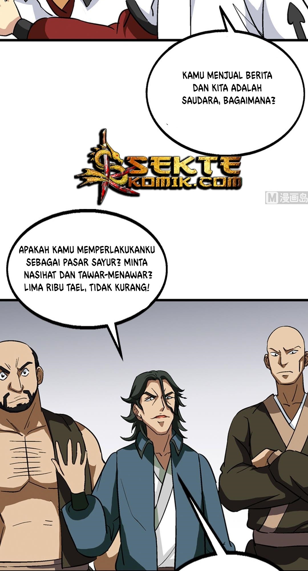 A Legend of The Wind Chapter 67 - halaman 30