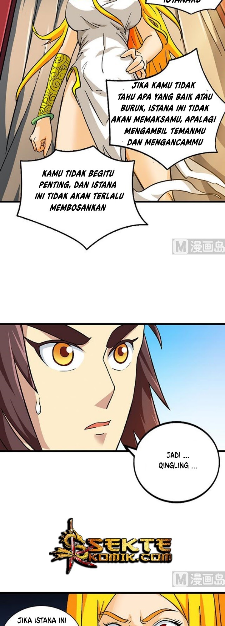 A Legend of The Wind Chapter 67 - halaman 4