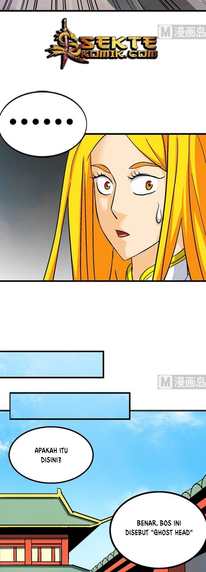 A Legend of The Wind Chapter 67 - halaman 7