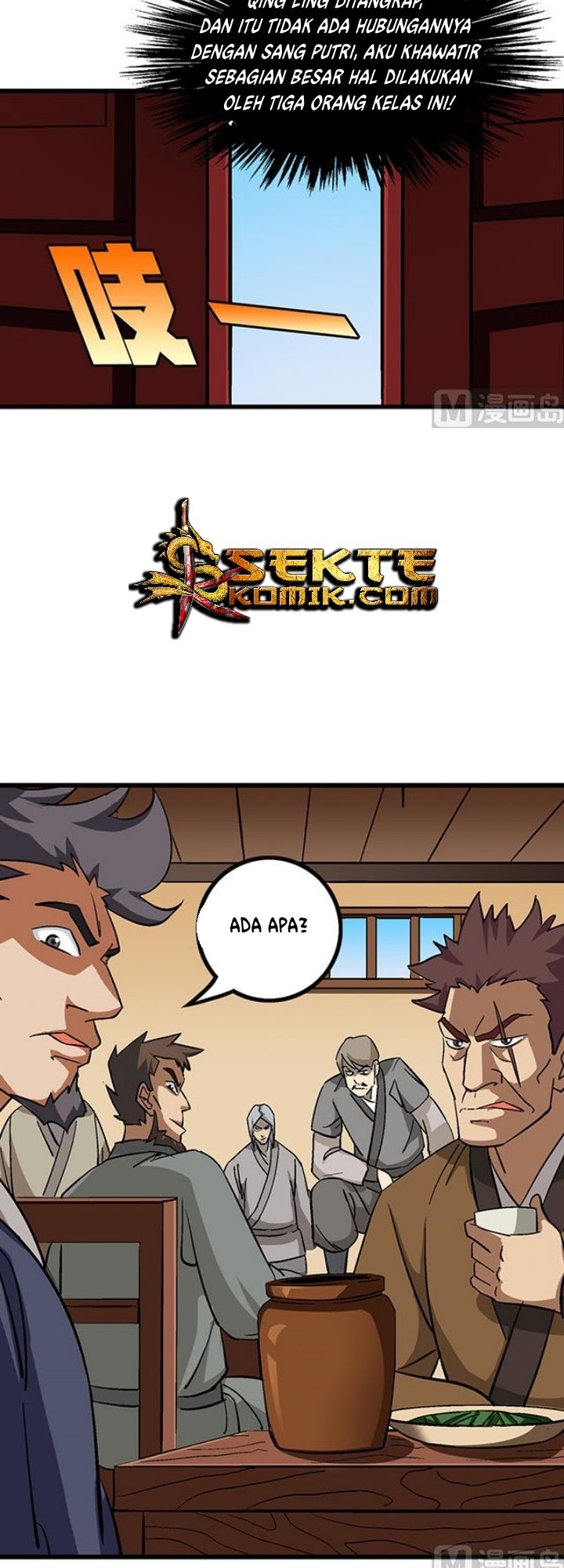 A Legend of The Wind Chapter 67 - halaman 9
