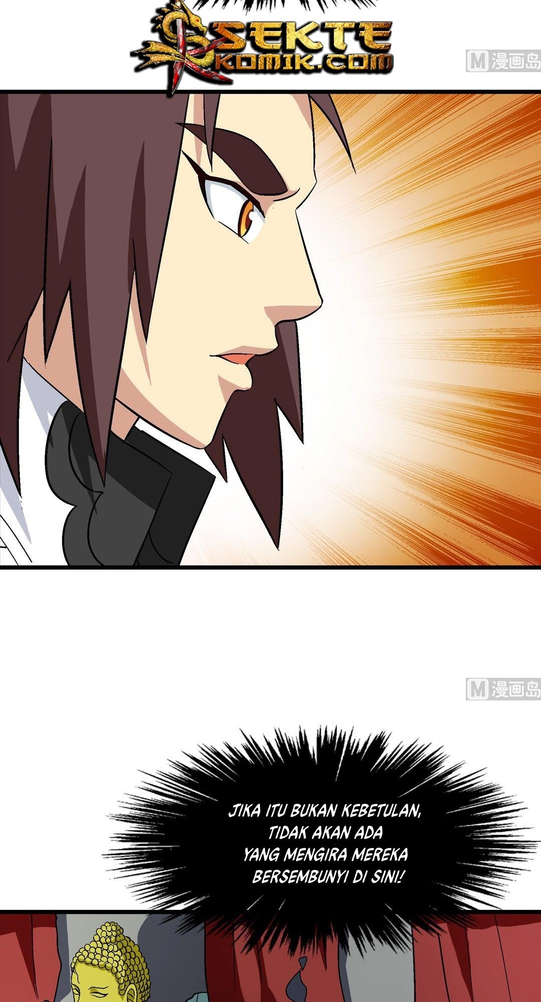 A Legend of The Wind Chapter 68 - halaman 13