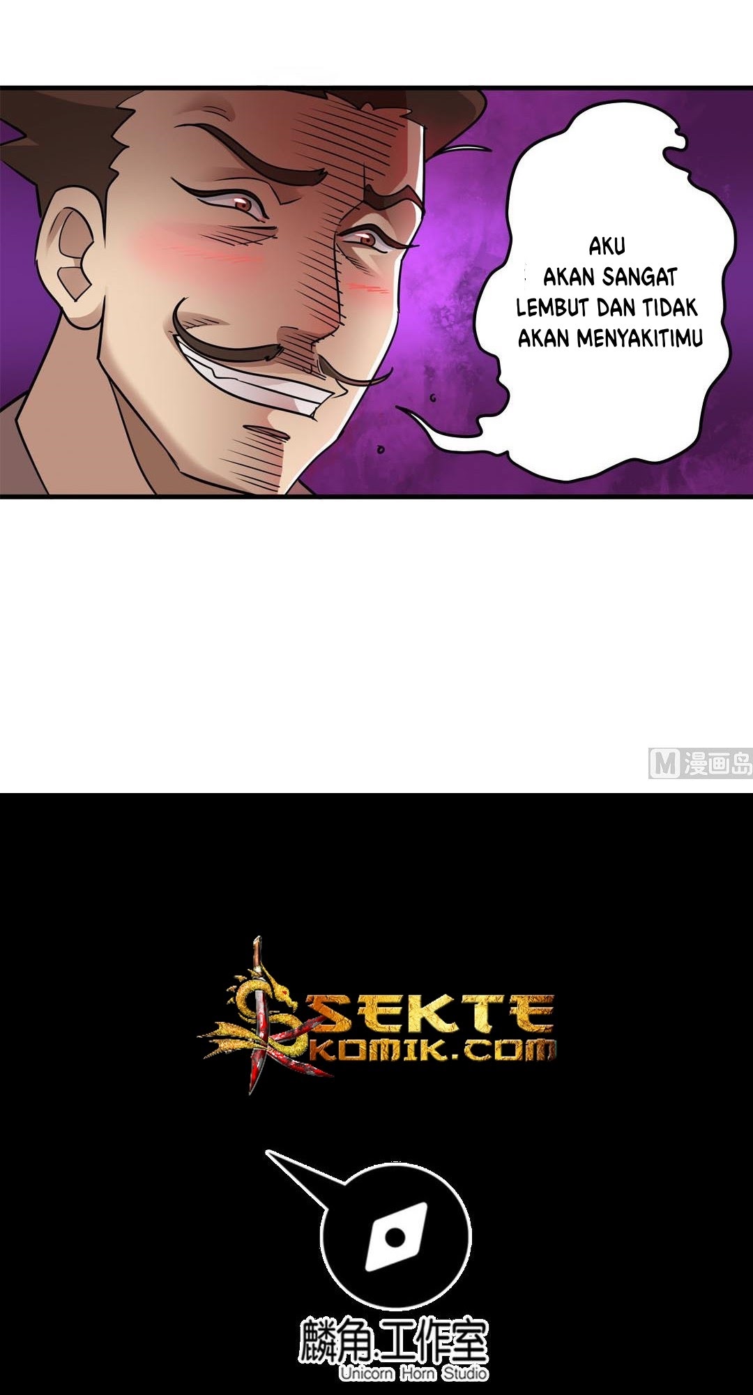 A Legend of The Wind Chapter 68 - halaman 24