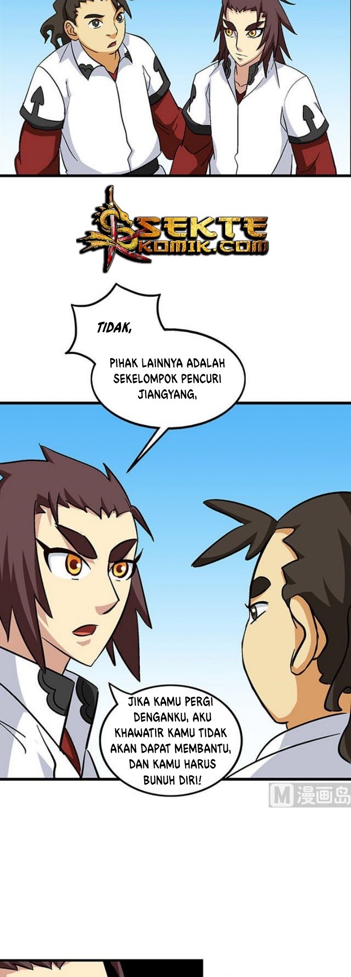 A Legend of The Wind Chapter 68 - halaman 4