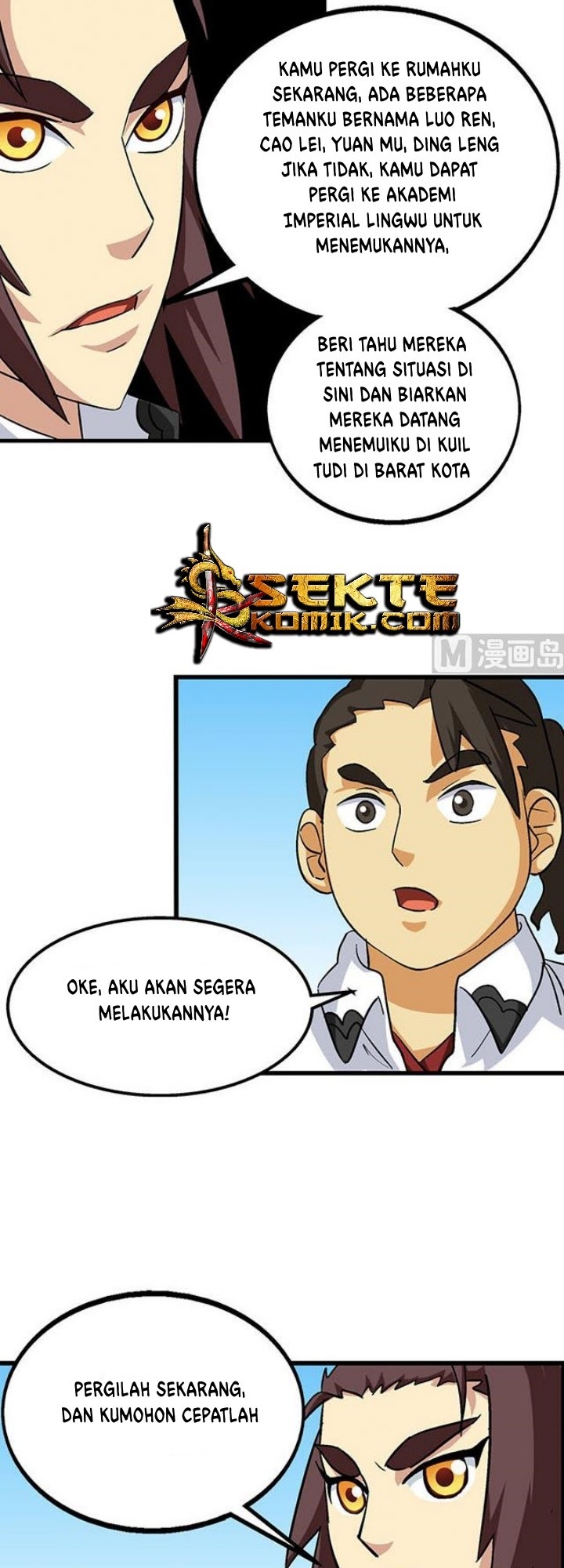 A Legend of The Wind Chapter 68 - halaman 5