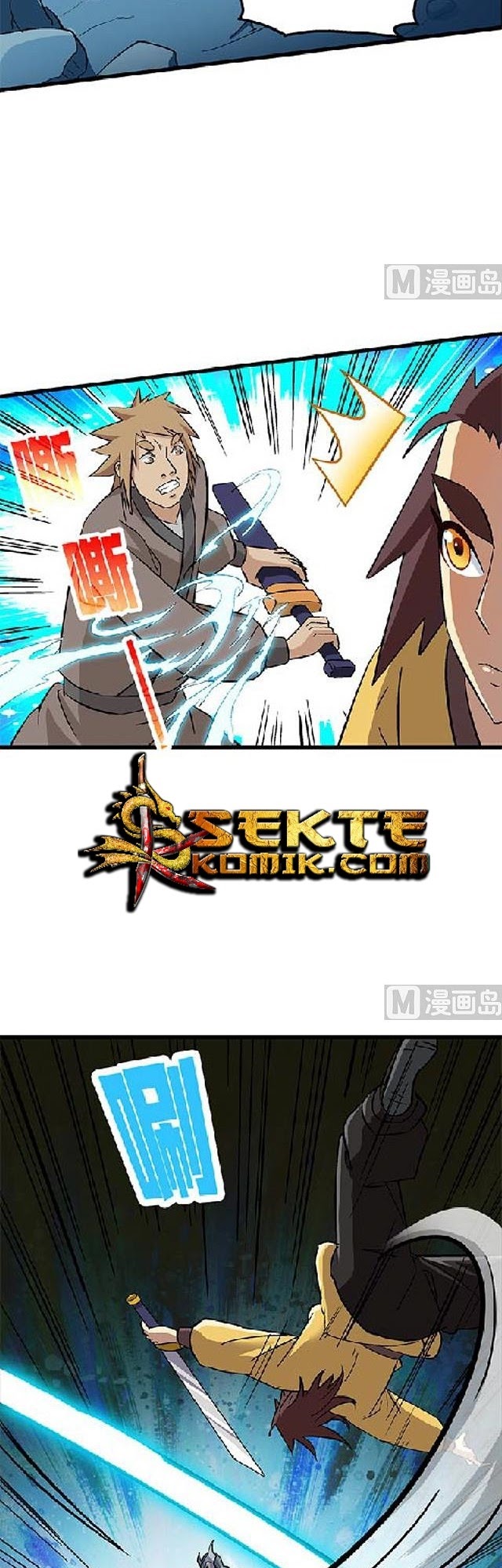 A Legend of The Wind Chapter 69 - halaman 16