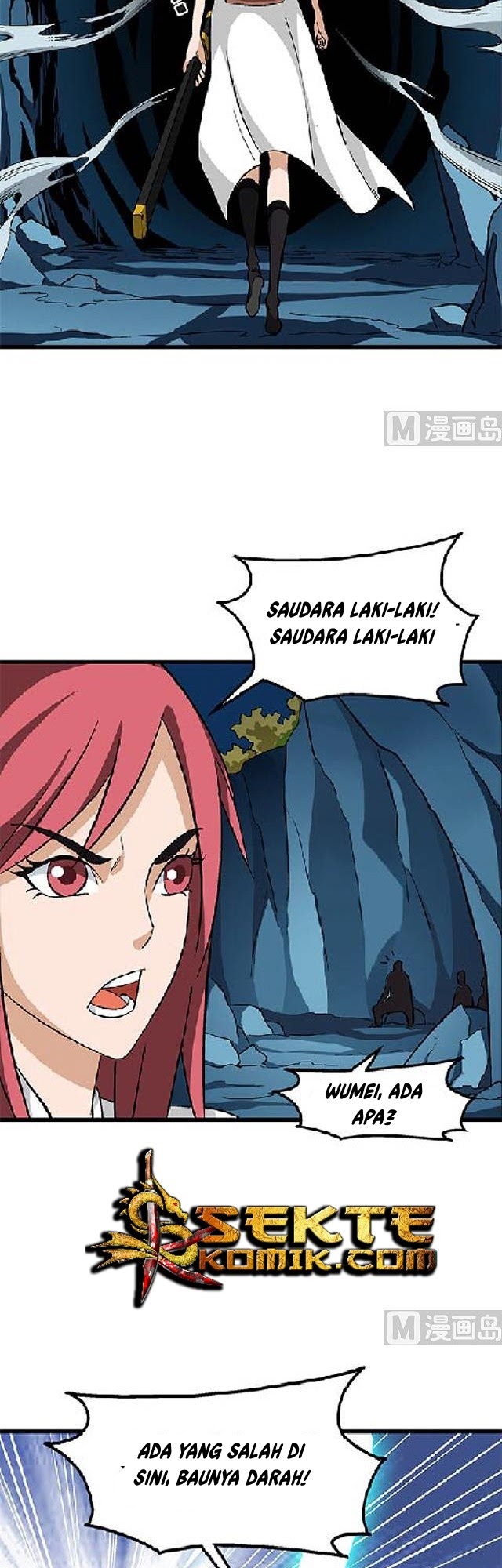A Legend of The Wind Chapter 69 - halaman 21