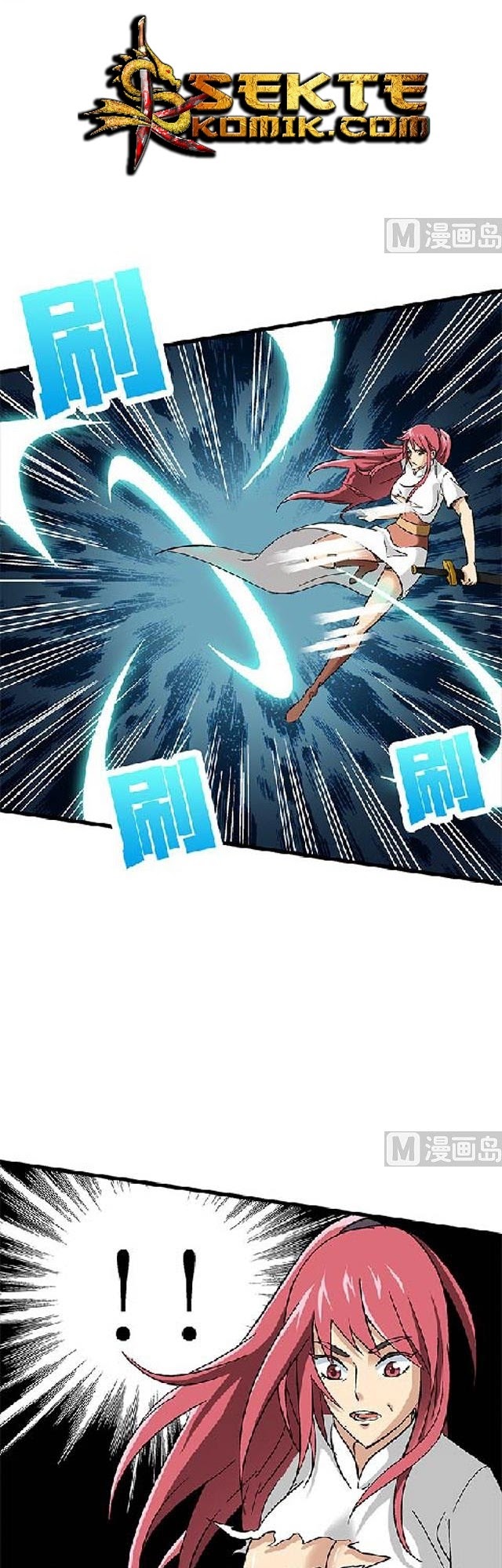 A Legend of The Wind Chapter 69 - halaman 23