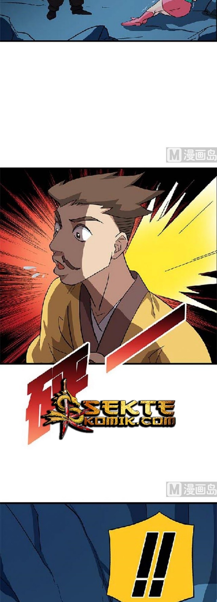 A Legend of The Wind Chapter 69 - halaman 3