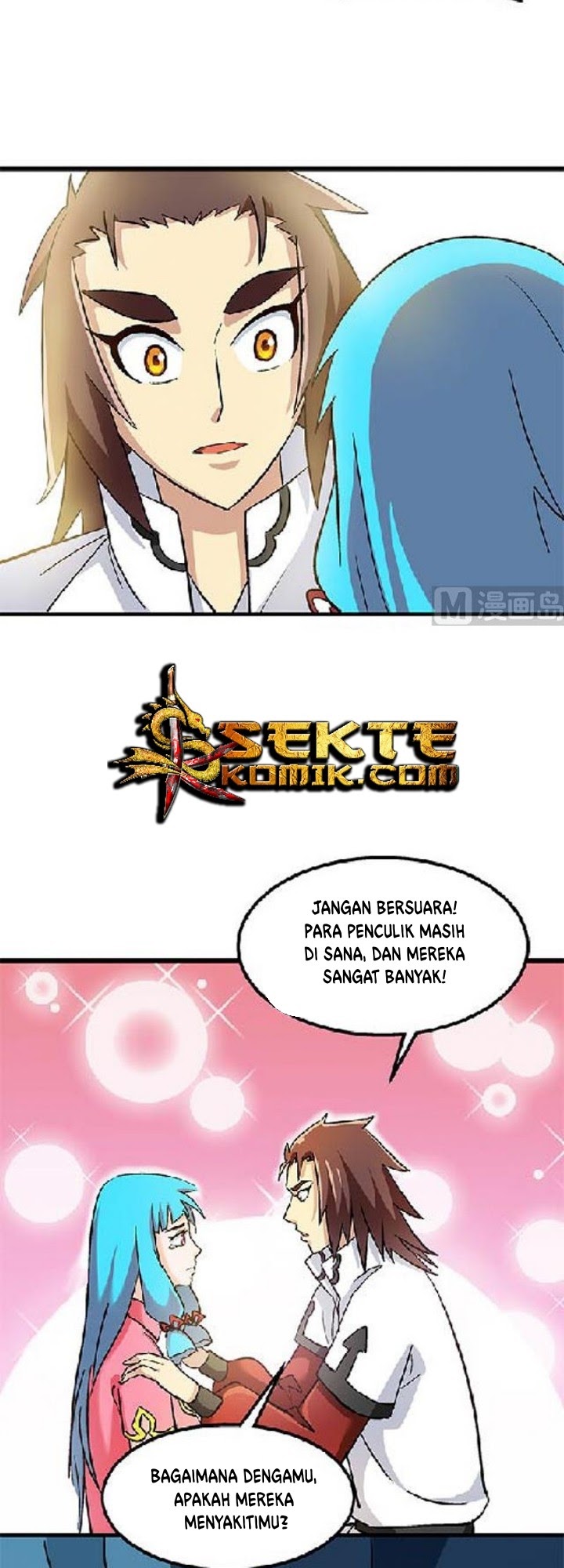 A Legend of The Wind Chapter 69 - halaman 7