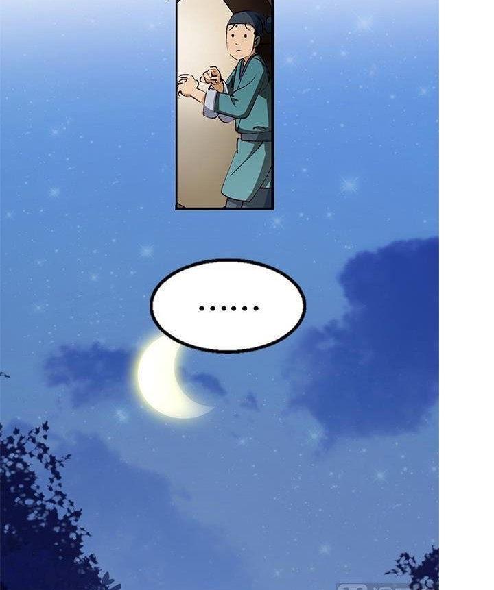 A Legend of The Wind Chapter 7 - halaman 11