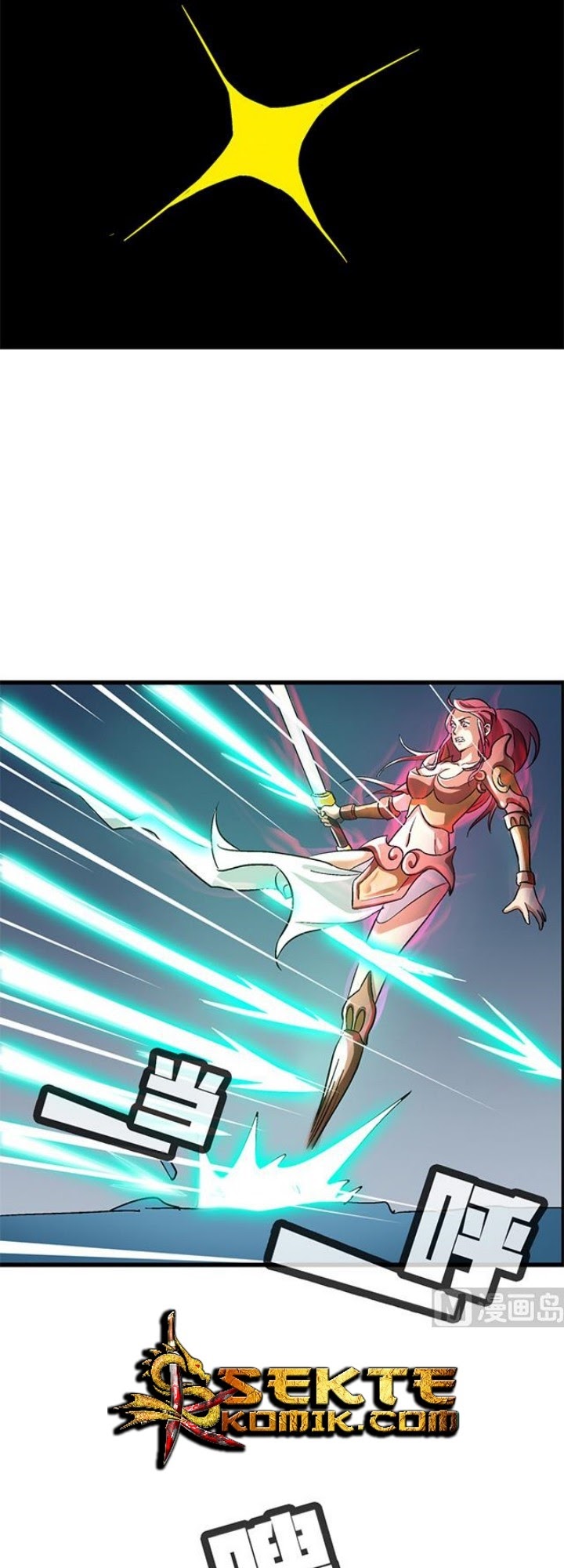 A Legend of The Wind Chapter 70 - halaman 4
