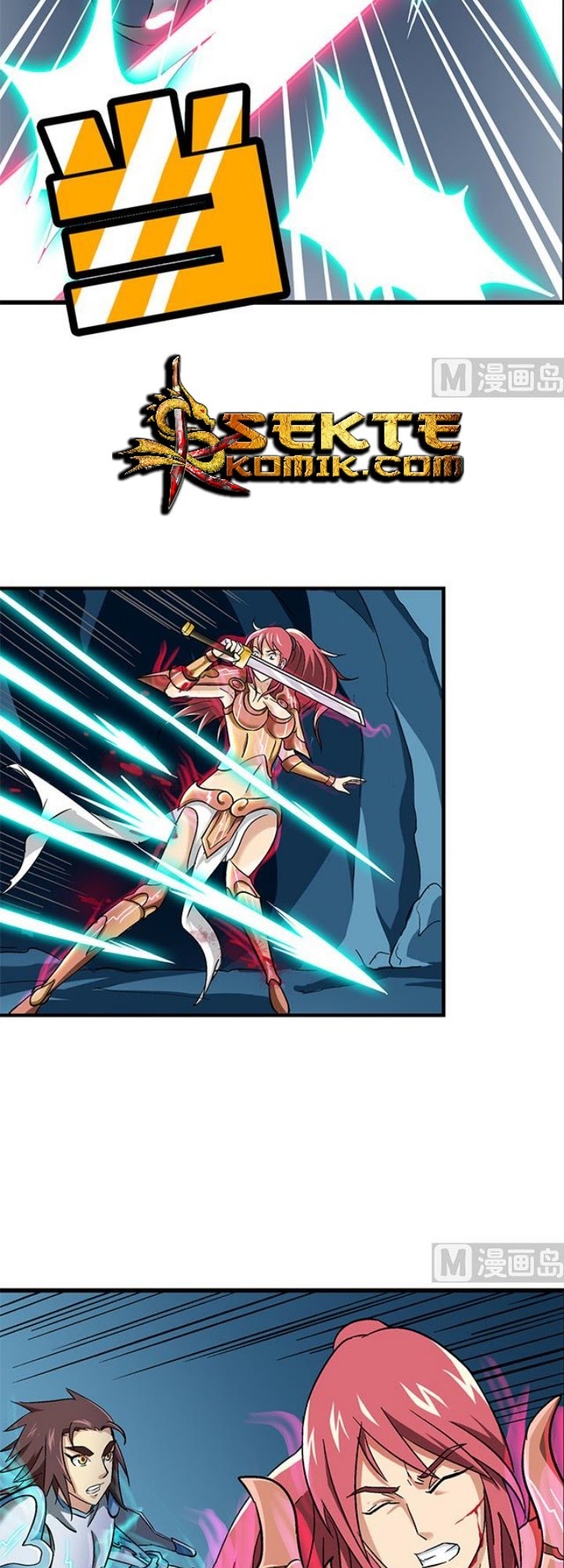 A Legend of The Wind Chapter 70 - halaman 6