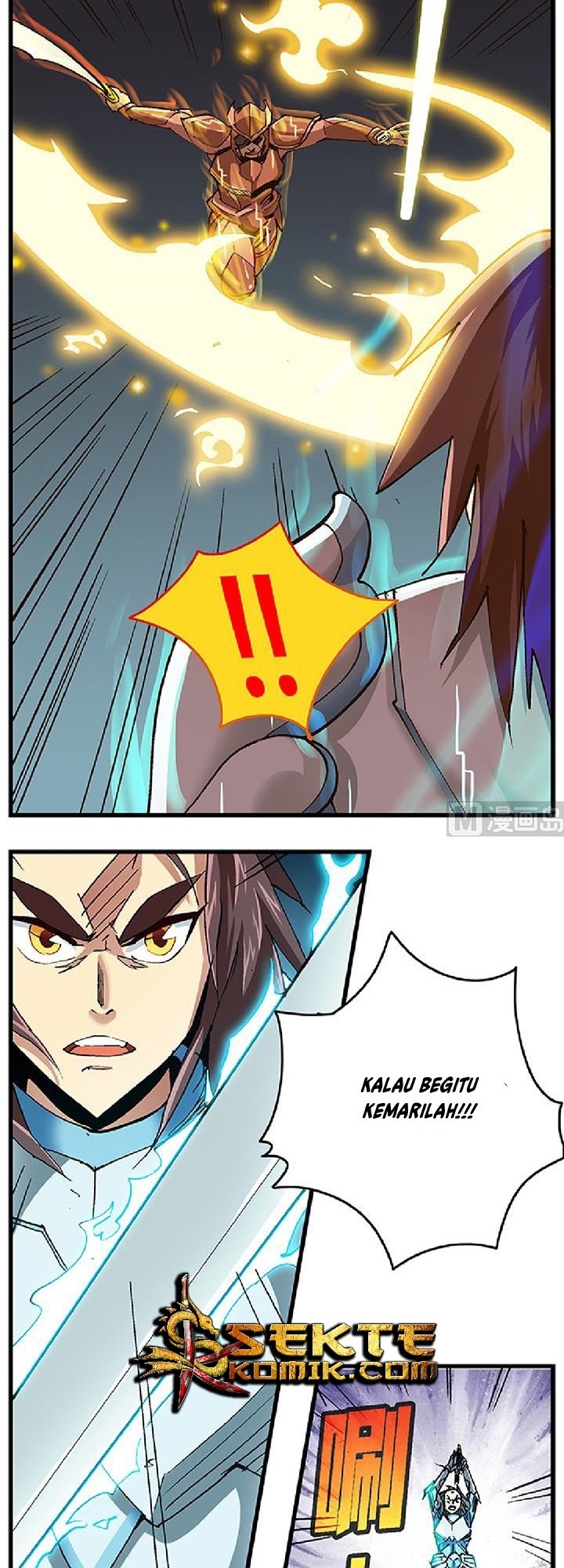 A Legend of The Wind Chapter 71 - halaman 10