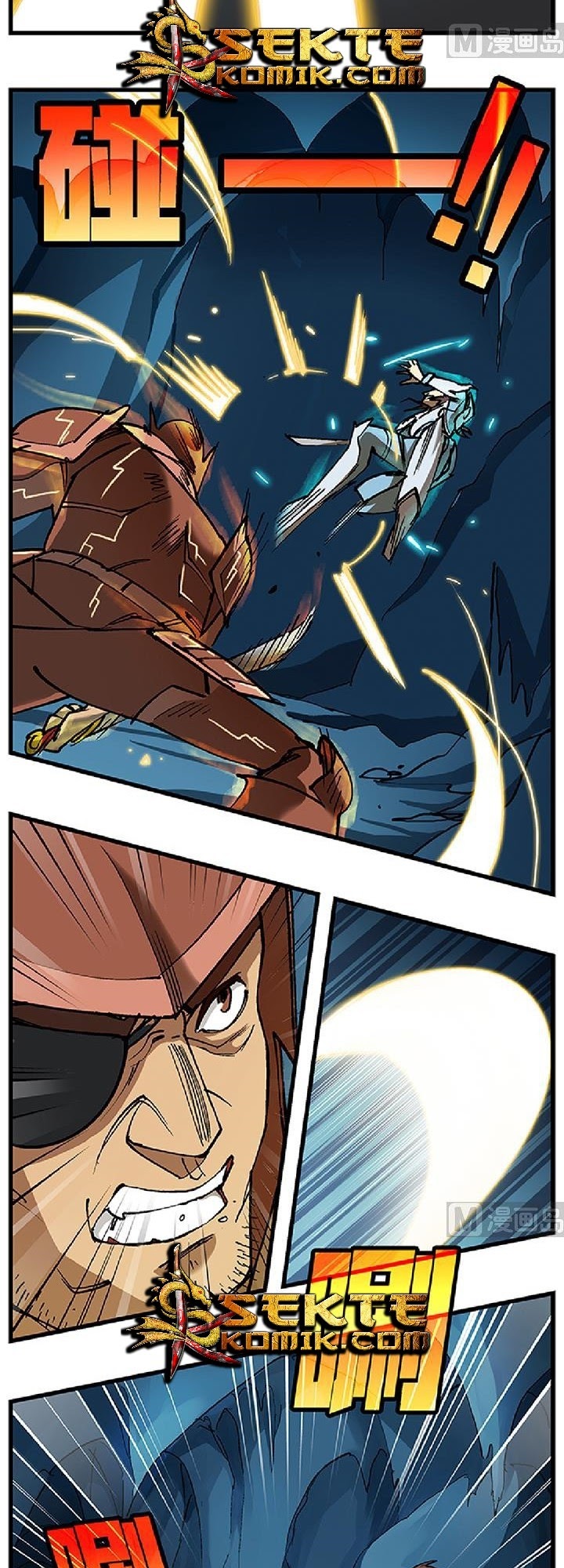 A Legend of The Wind Chapter 71 - halaman 12