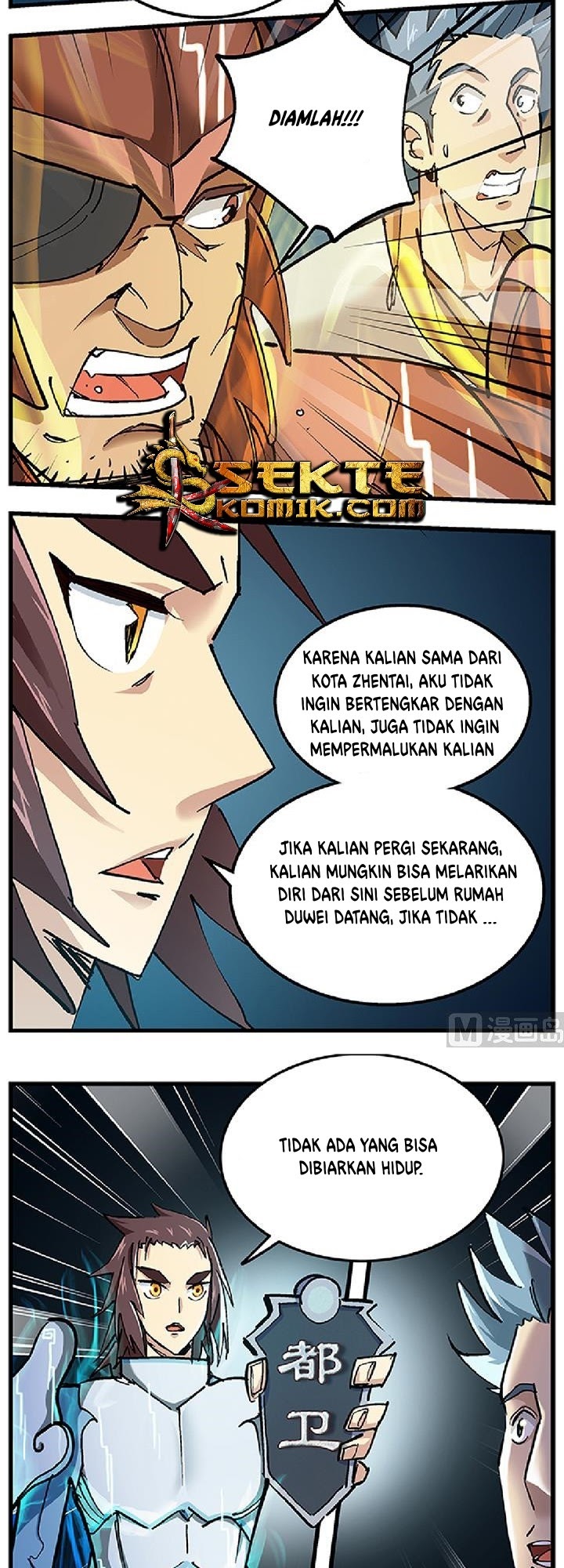 A Legend of The Wind Chapter 71 - halaman 5