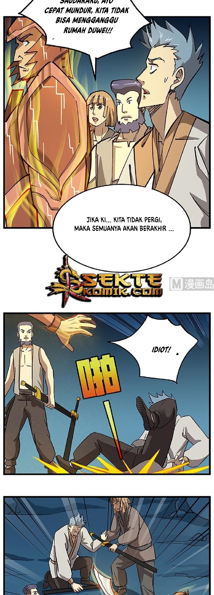 A Legend of The Wind Chapter 71 - halaman 7