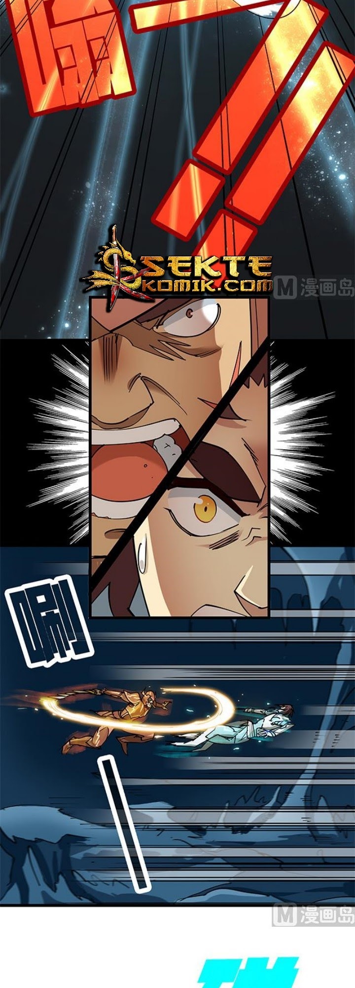 A Legend of The Wind Chapter 72 - halaman 5