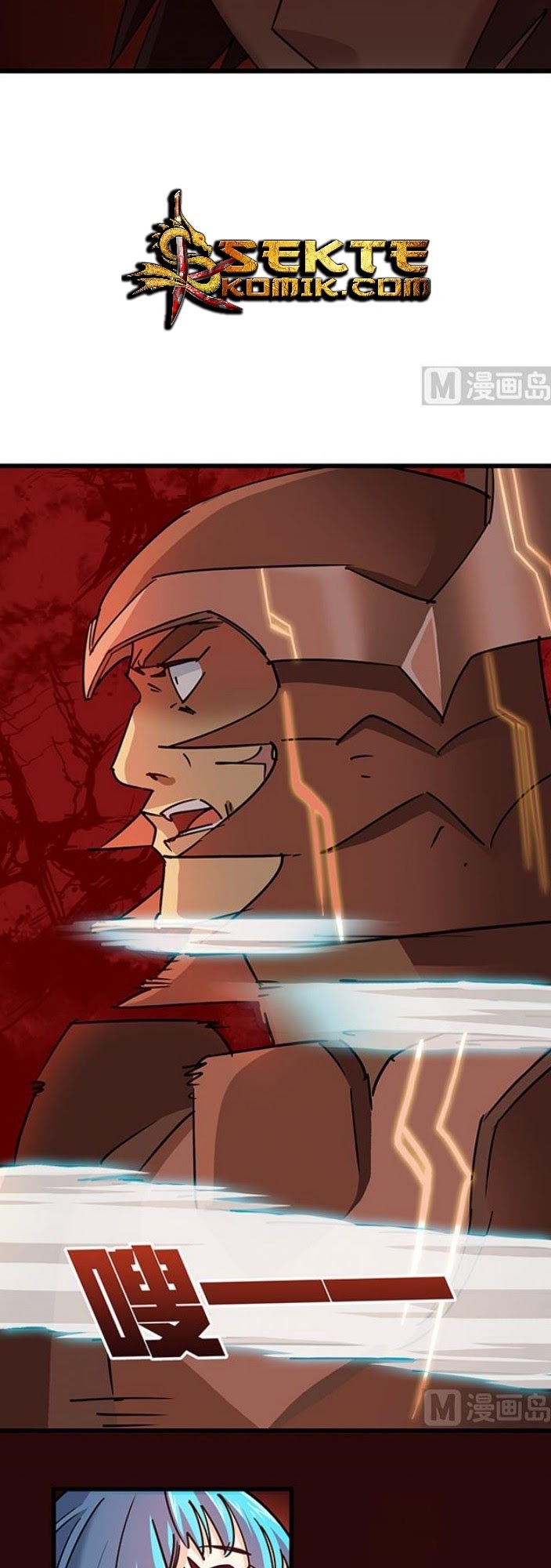A Legend of The Wind Chapter 73 - halaman 7