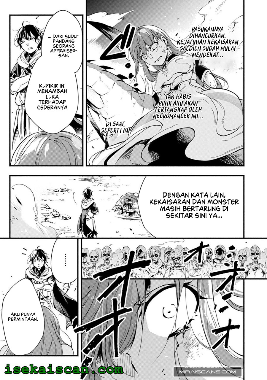 A Lone Necromancer Who Leads an Army of Immortals, Changed His Job to Become an SSS Rank Adventurer Chapter 1 - halaman 10