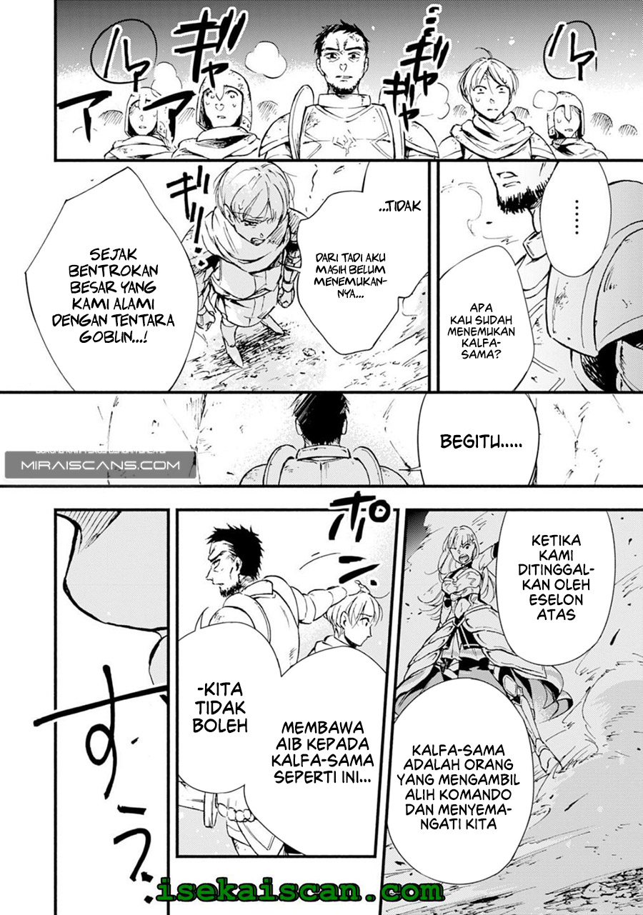 A Lone Necromancer Who Leads an Army of Immortals, Changed His Job to Become an SSS Rank Adventurer Chapter 1 - halaman 23