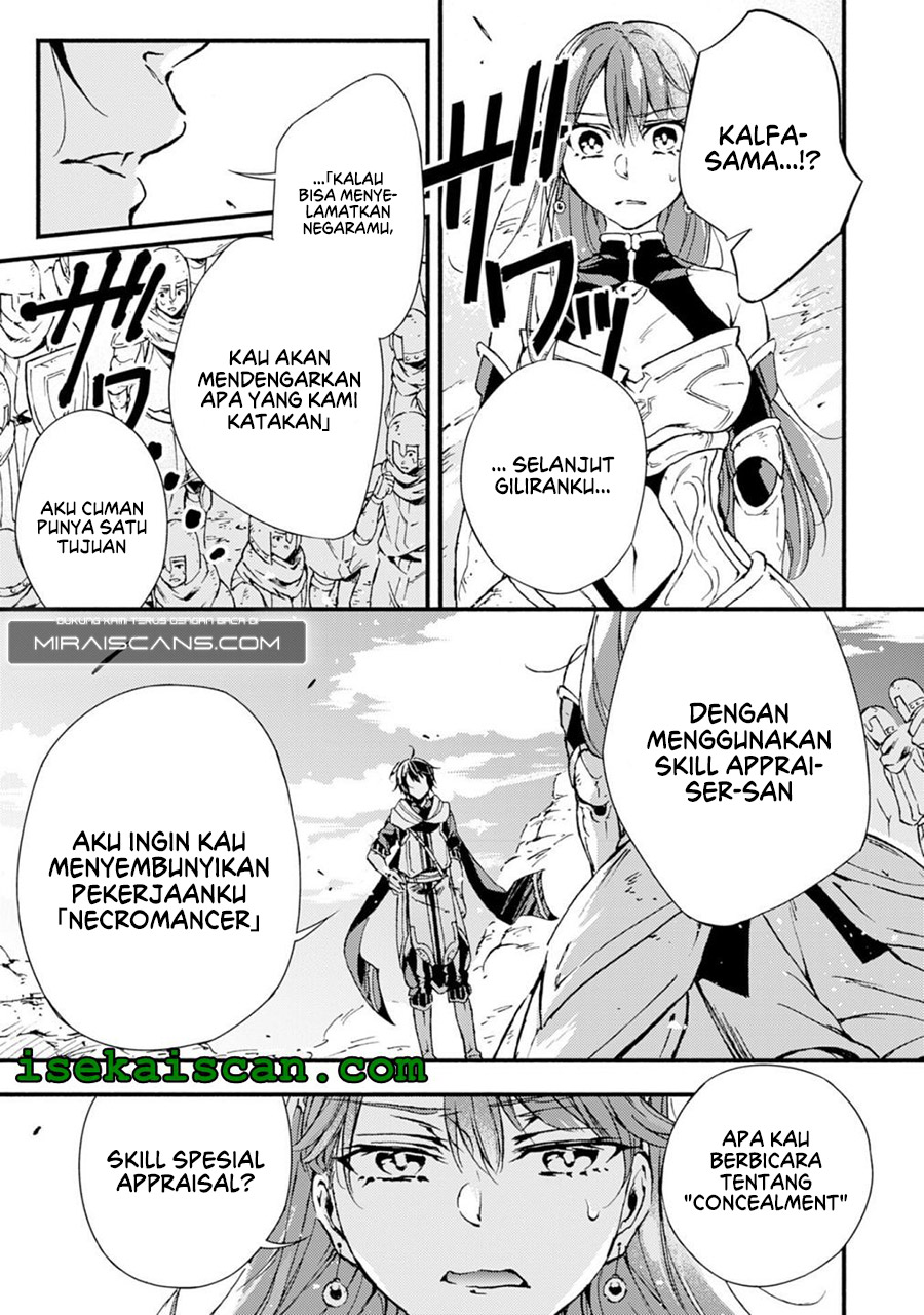 A Lone Necromancer Who Leads an Army of Immortals, Changed His Job to Become an SSS Rank Adventurer Chapter 1 - halaman 33