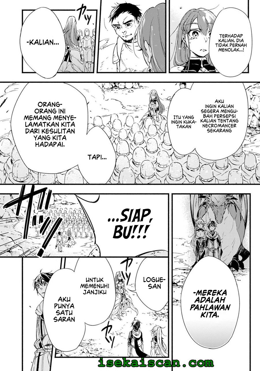 A Lone Necromancer Who Leads an Army of Immortals, Changed His Job to Become an SSS Rank Adventurer Chapter 1 - halaman 38