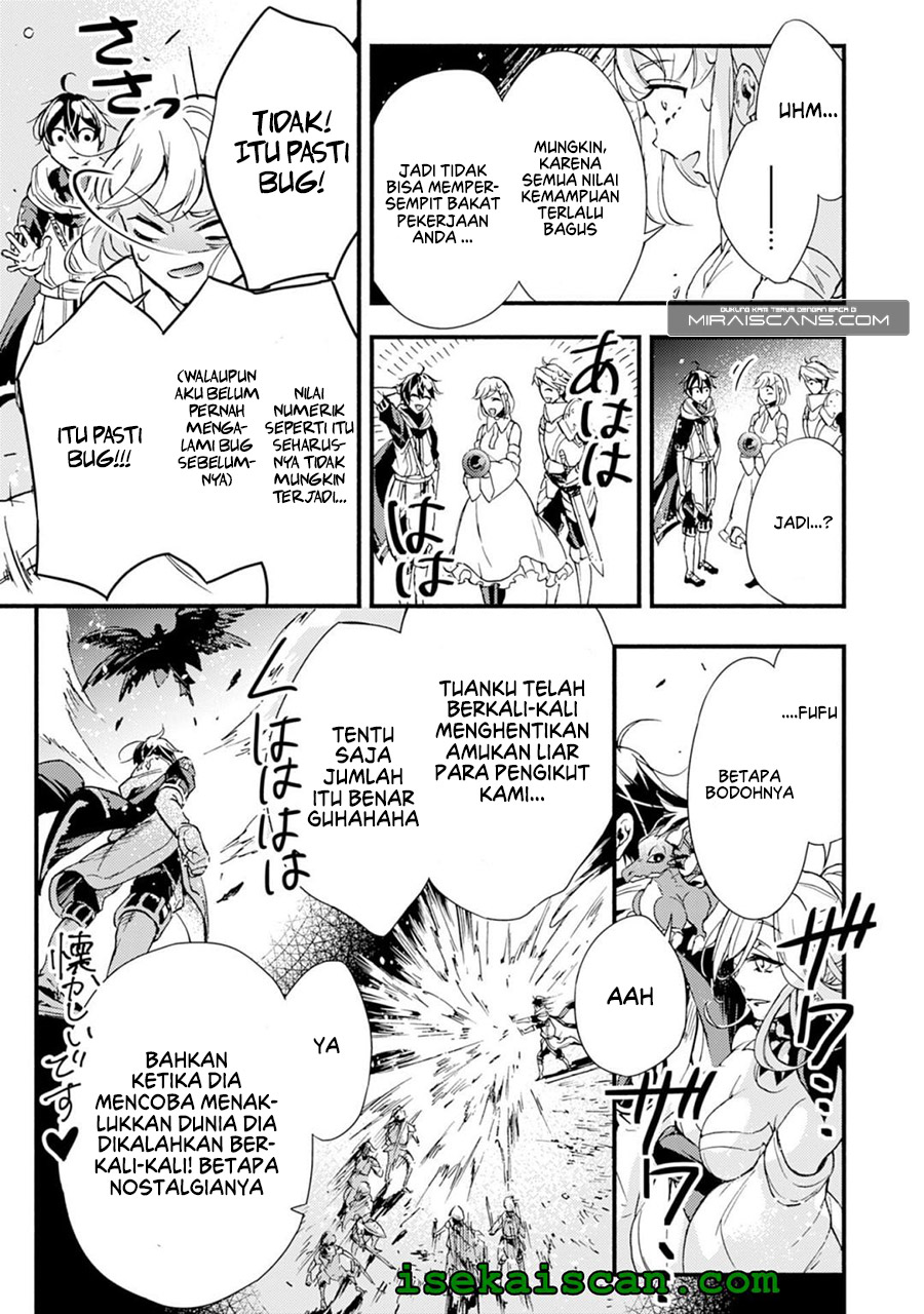 A Lone Necromancer Who Leads an Army of Immortals, Changed His Job to Become an SSS Rank Adventurer Chapter 2 - halaman 13