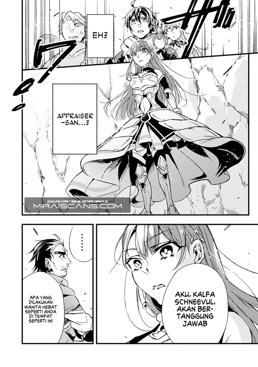 A Lone Necromancer Who Leads an Army of Immortals, Changed His Job to Become an SSS Rank Adventurer Chapter 2 - halaman 18