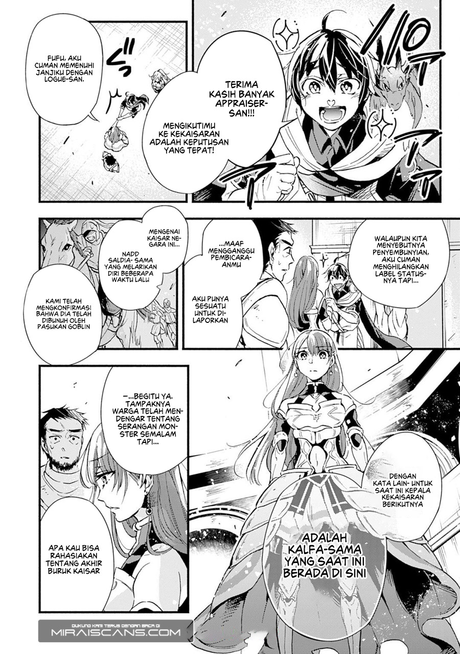 A Lone Necromancer Who Leads an Army of Immortals, Changed His Job to Become an SSS Rank Adventurer Chapter 2 - halaman 4