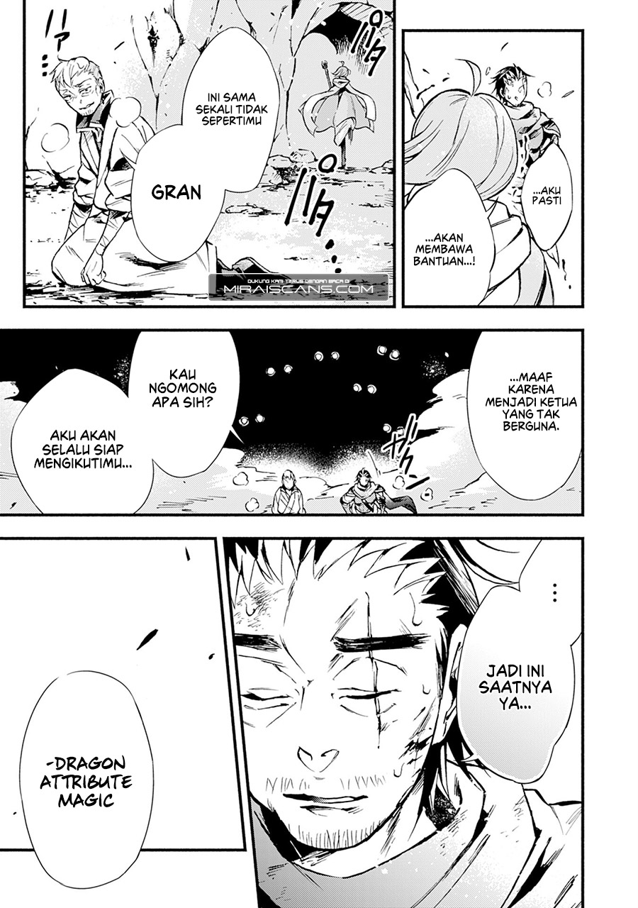 A Lone Necromancer Who Leads an Army of Immortals, Changed His Job to Become an SSS Rank Adventurer Chapter 3 - halaman 16