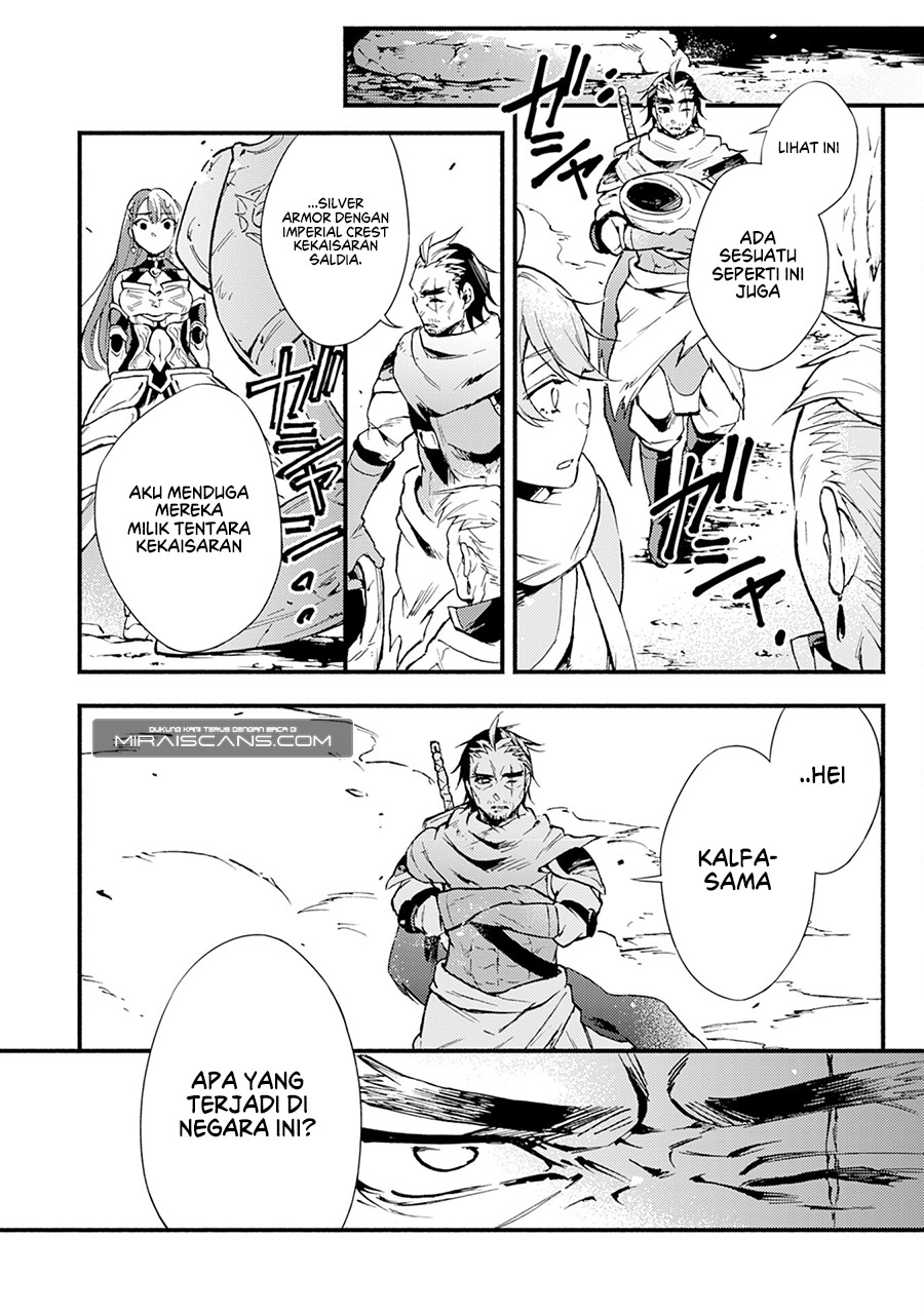 A Lone Necromancer Who Leads an Army of Immortals, Changed His Job to Become an SSS Rank Adventurer Chapter 3 - halaman 27