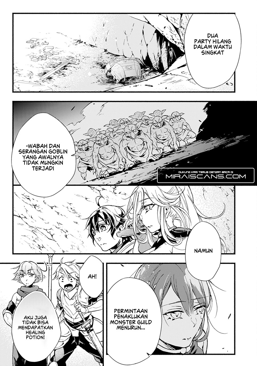 A Lone Necromancer Who Leads an Army of Immortals, Changed His Job to Become an SSS Rank Adventurer Chapter 3 - halaman 28