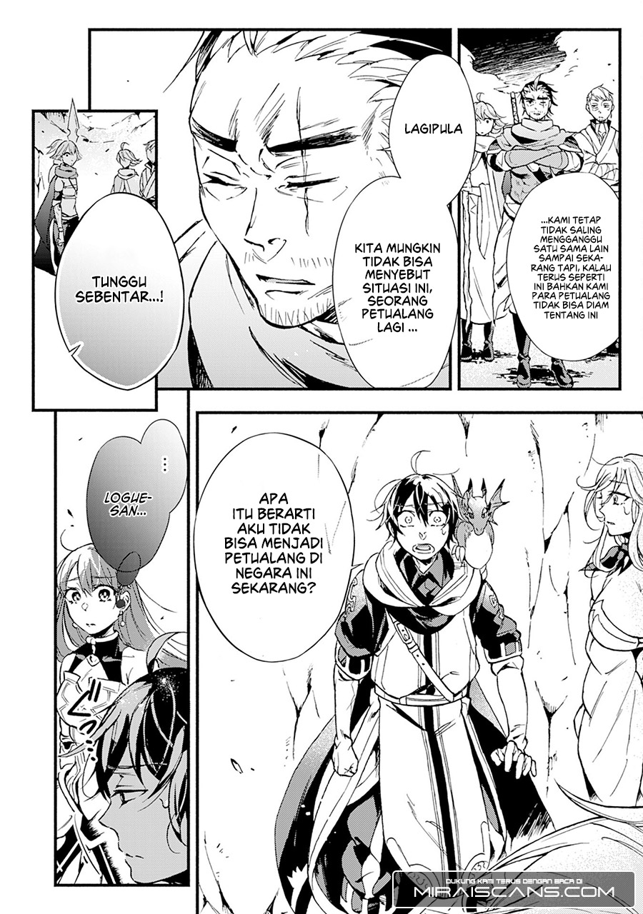 A Lone Necromancer Who Leads an Army of Immortals, Changed His Job to Become an SSS Rank Adventurer Chapter 3 - halaman 29
