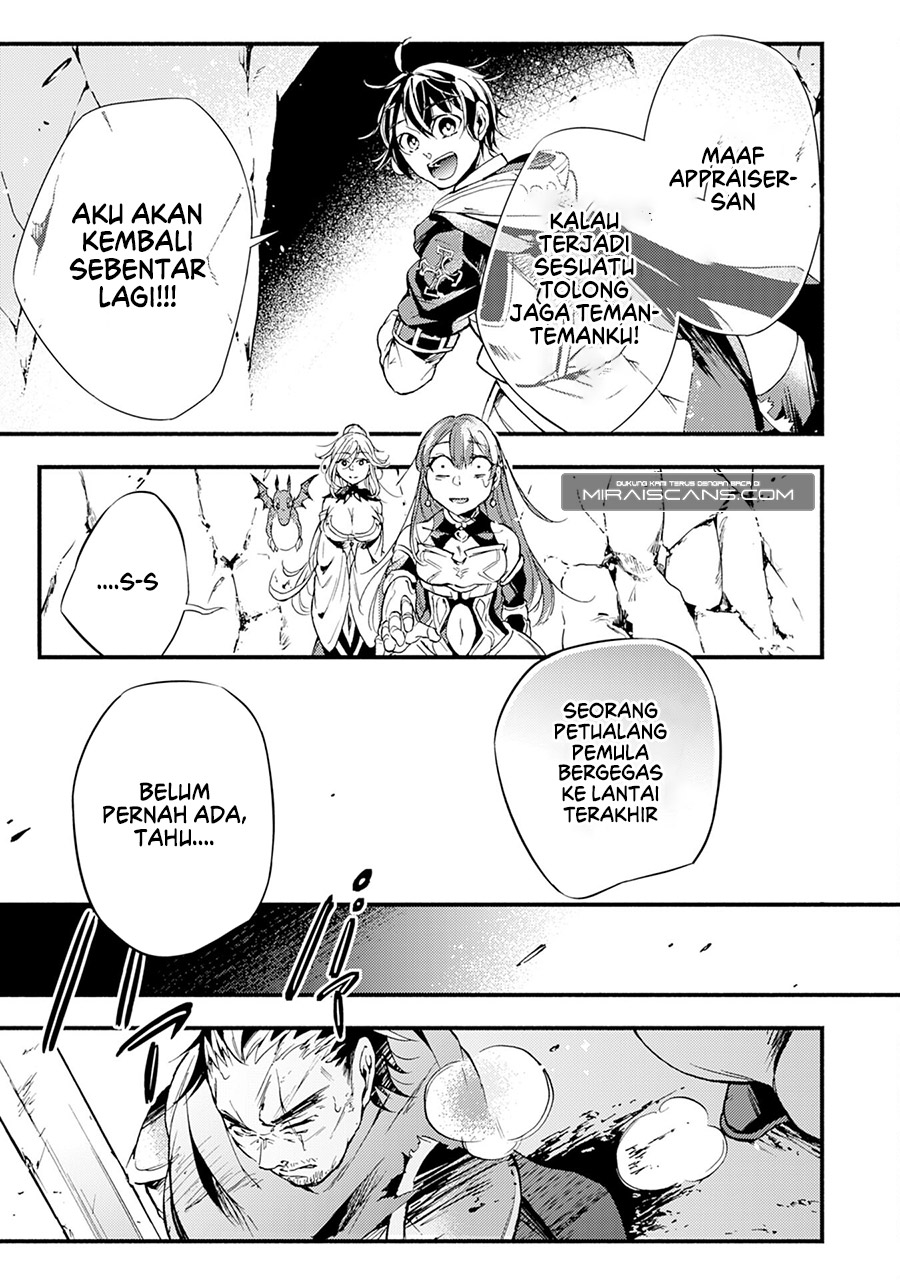 A Lone Necromancer Who Leads an Army of Immortals, Changed His Job to Become an SSS Rank Adventurer Chapter 3 - halaman 8