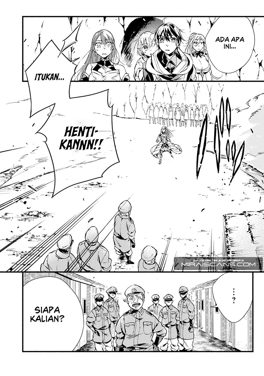 A Lone Necromancer Who Leads an Army of Immortals, Changed His Job to Become an SSS Rank Adventurer Chapter 4 - halaman 15