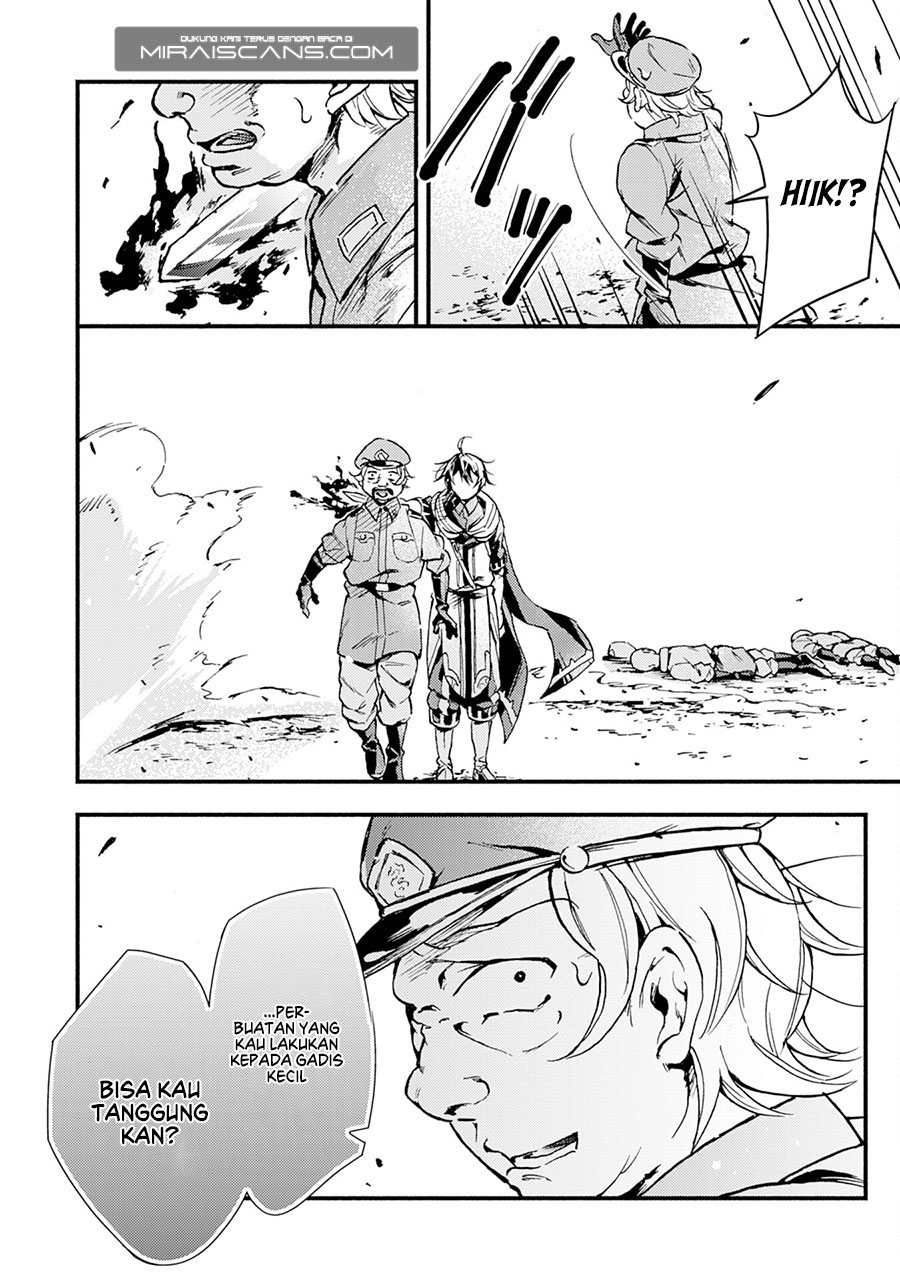 A Lone Necromancer Who Leads an Army of Immortals, Changed His Job to Become an SSS Rank Adventurer Chapter 4 - halaman 25