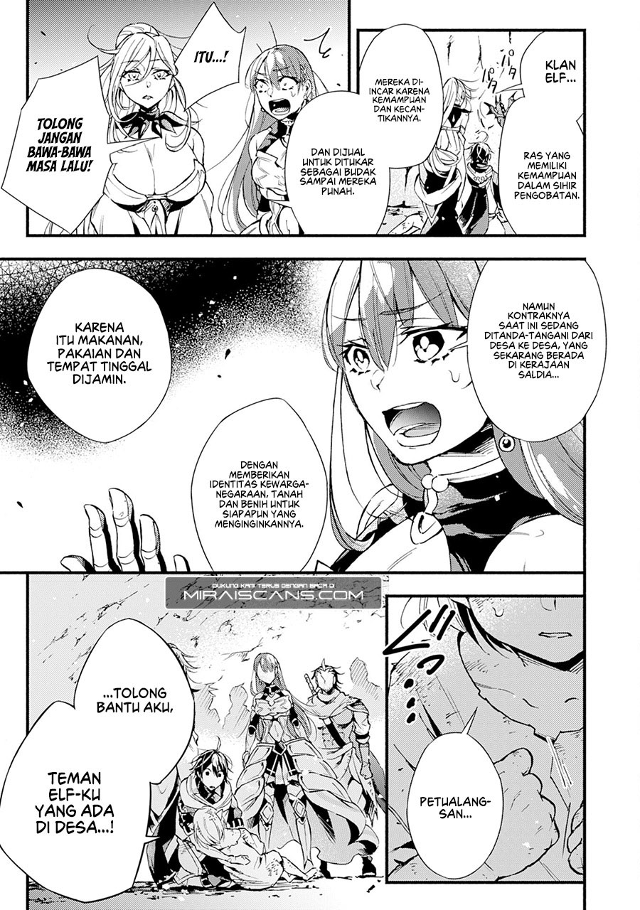A Lone Necromancer Who Leads an Army of Immortals, Changed His Job to Become an SSS Rank Adventurer Chapter 4 - halaman 4