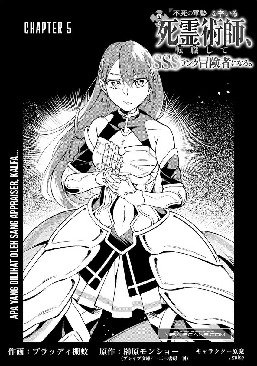 A Lone Necromancer Who Leads an Army of Immortals, Changed His Job to Become an SSS Rank Adventurer Chapter 5 - halaman 2