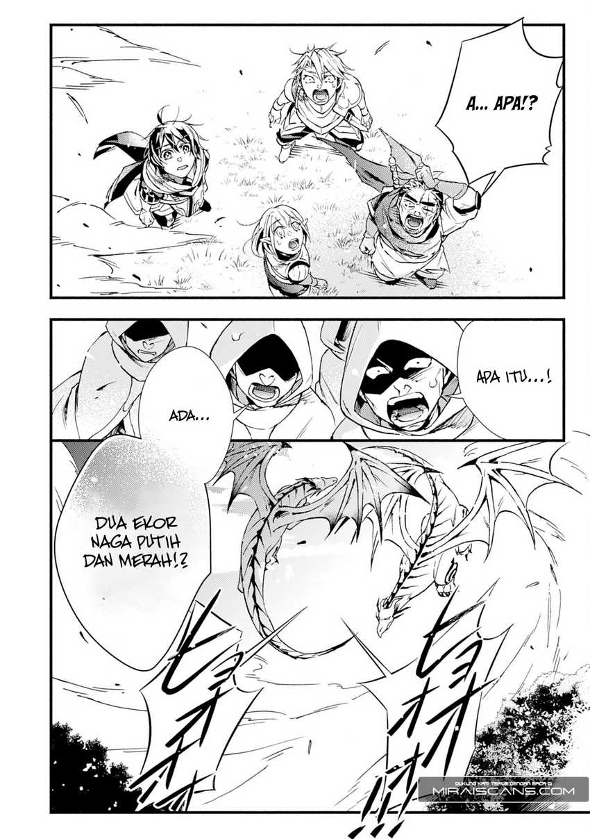 A Lone Necromancer Who Leads an Army of Immortals, Changed His Job to Become an SSS Rank Adventurer Chapter 7 - halaman 21