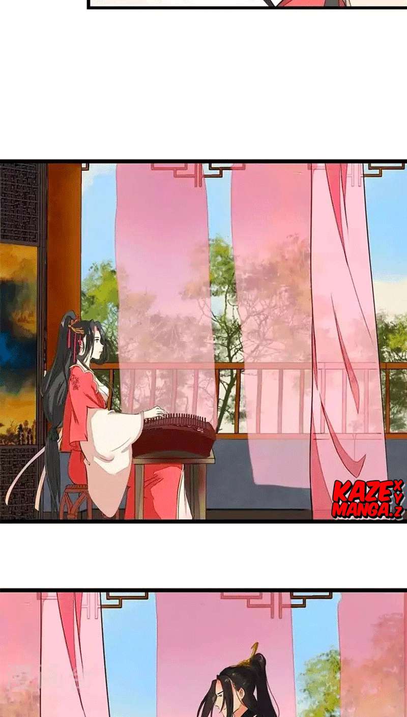 A Lonesome Fragrance Waiting To Be Appreciated Chapter 1 - halaman 13