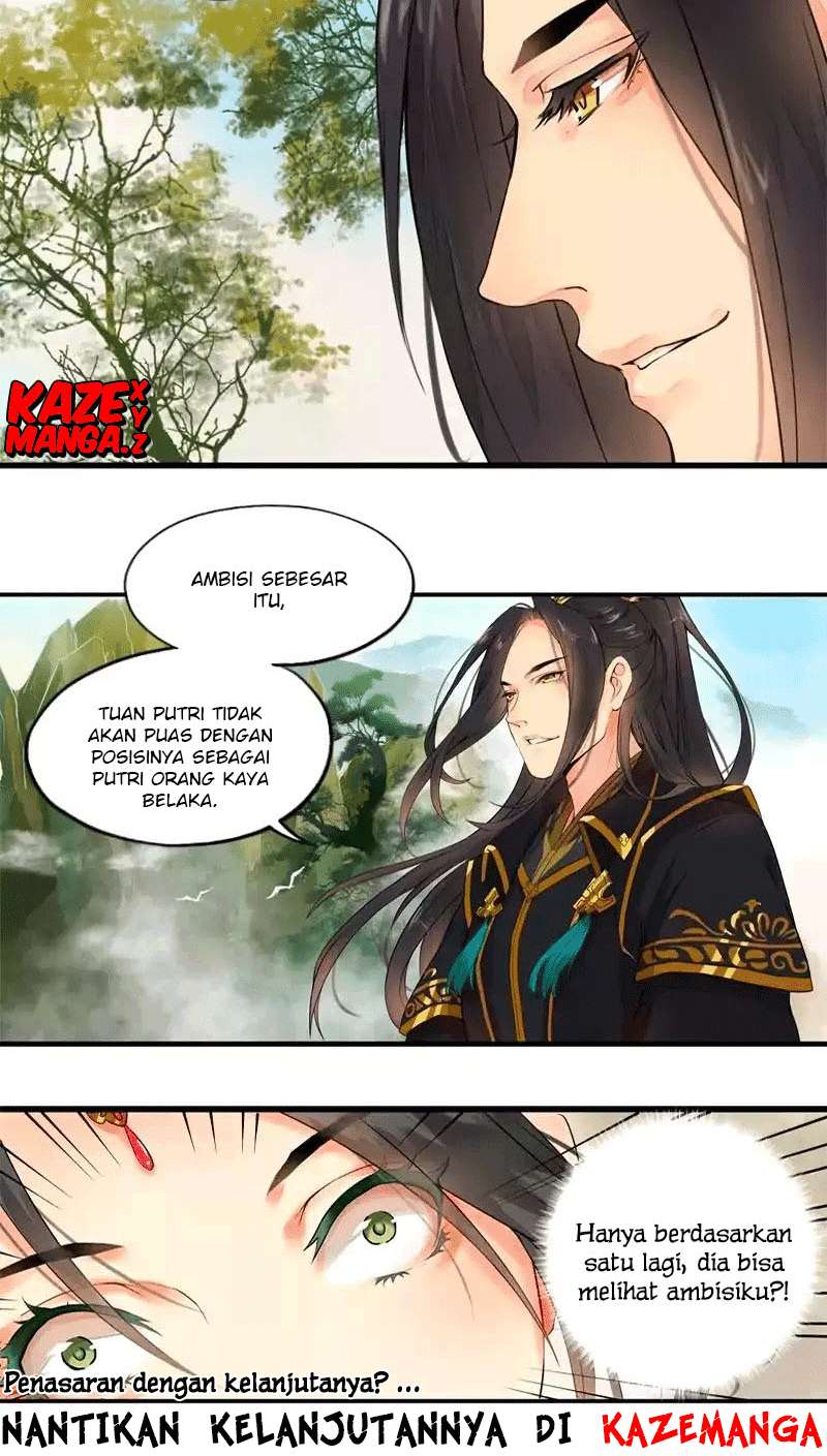 A Lonesome Fragrance Waiting To Be Appreciated Chapter 1 - halaman 16