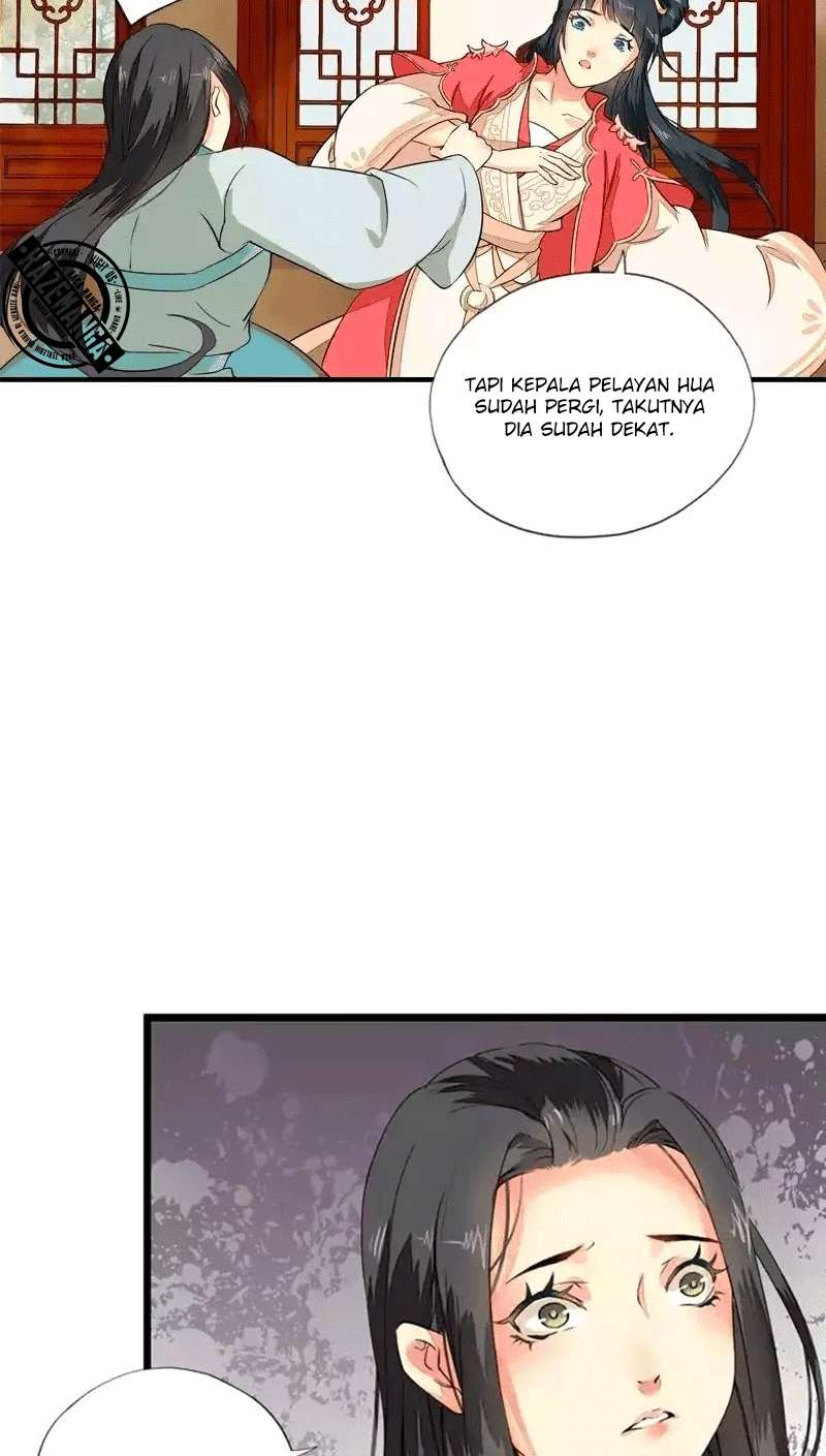 A Lonesome Fragrance Waiting To Be Appreciated Chapter 5 - halaman 20