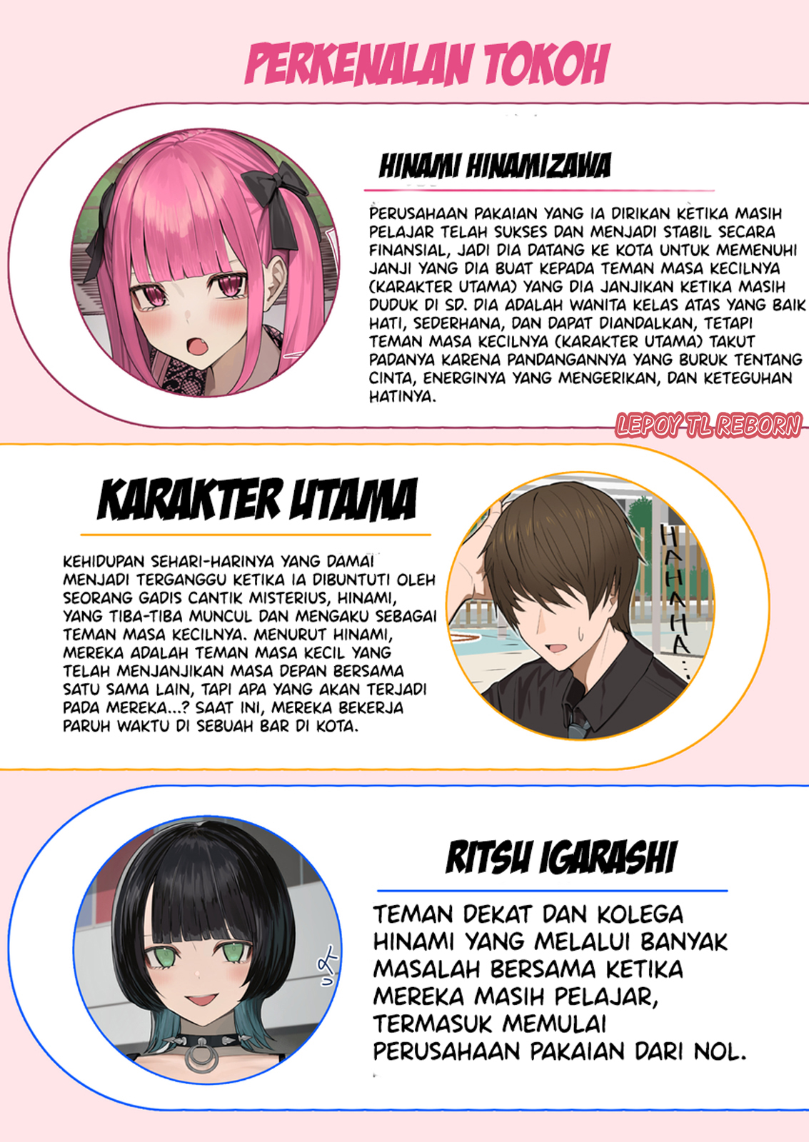 A Love Story About a Childhood Friend Who Looks Like a Landmine Girl Chapter 12 - halaman 1