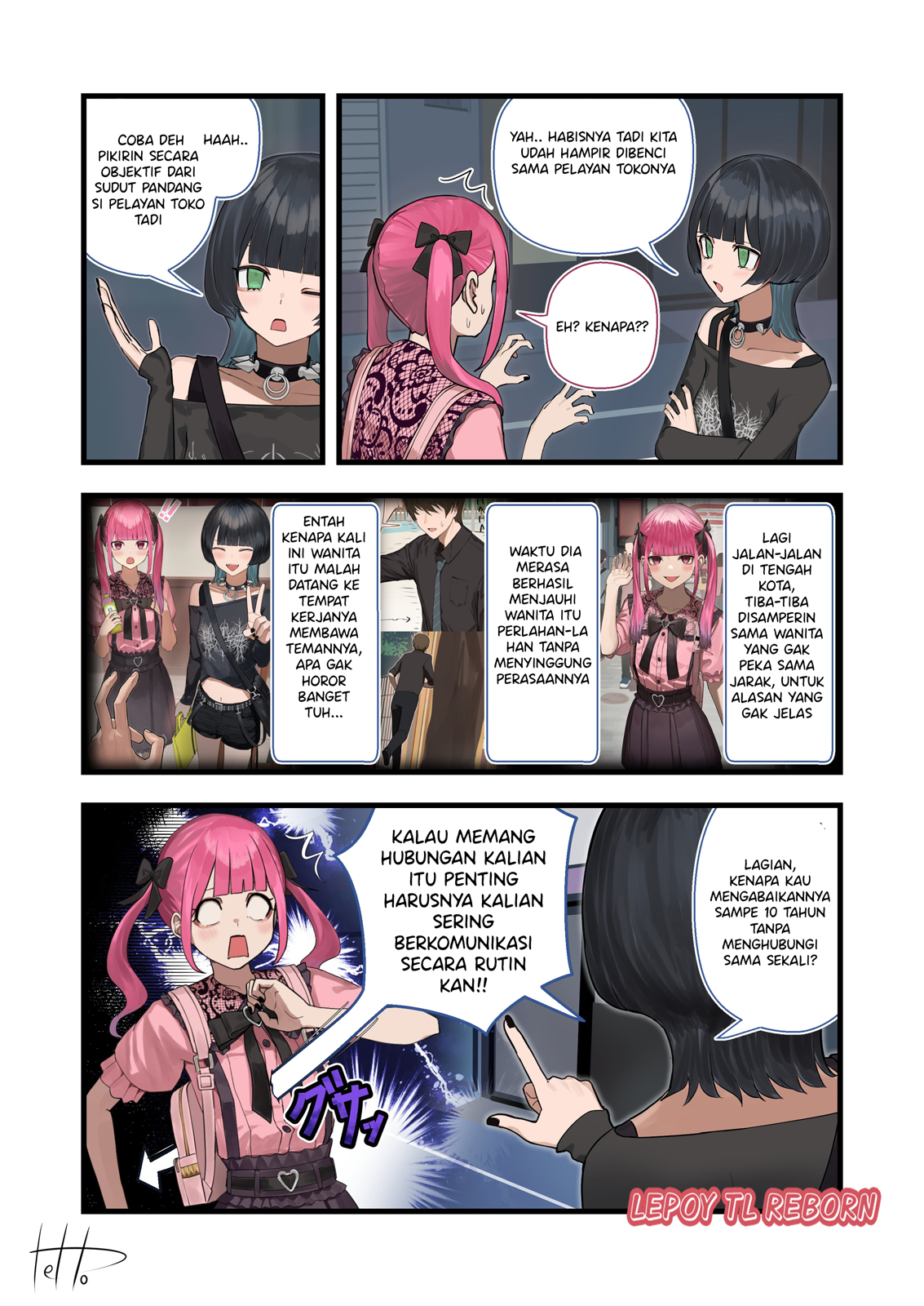 A Love Story About a Childhood Friend Who Looks Like a Landmine Girl Chapter 15 - halaman 2
