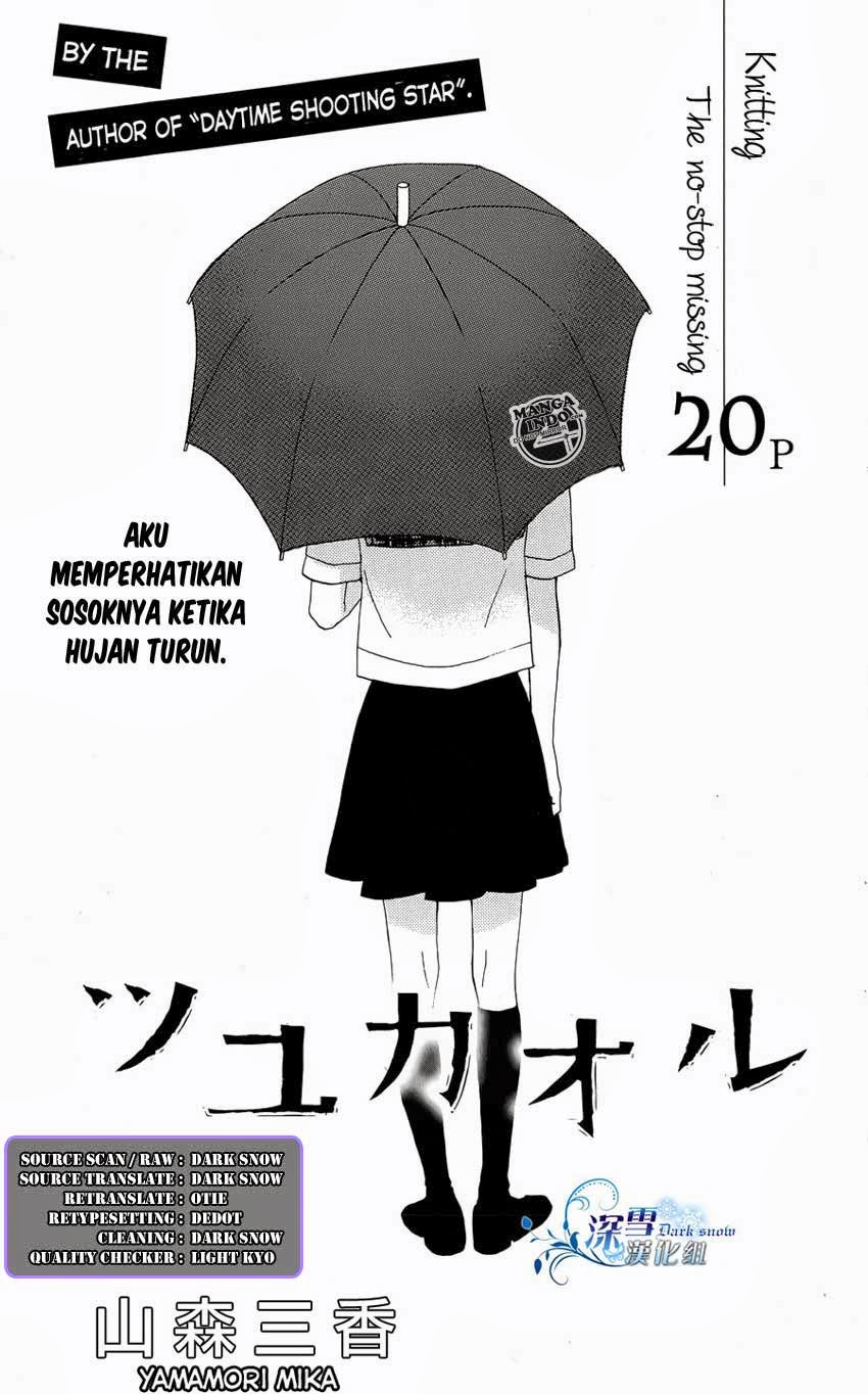 A Love Story in Moist Rainy Days Chapter 1 - halaman 1