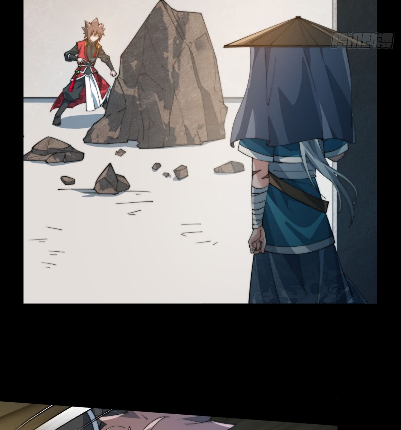 A Magic Move Chapter 0 - halaman 11