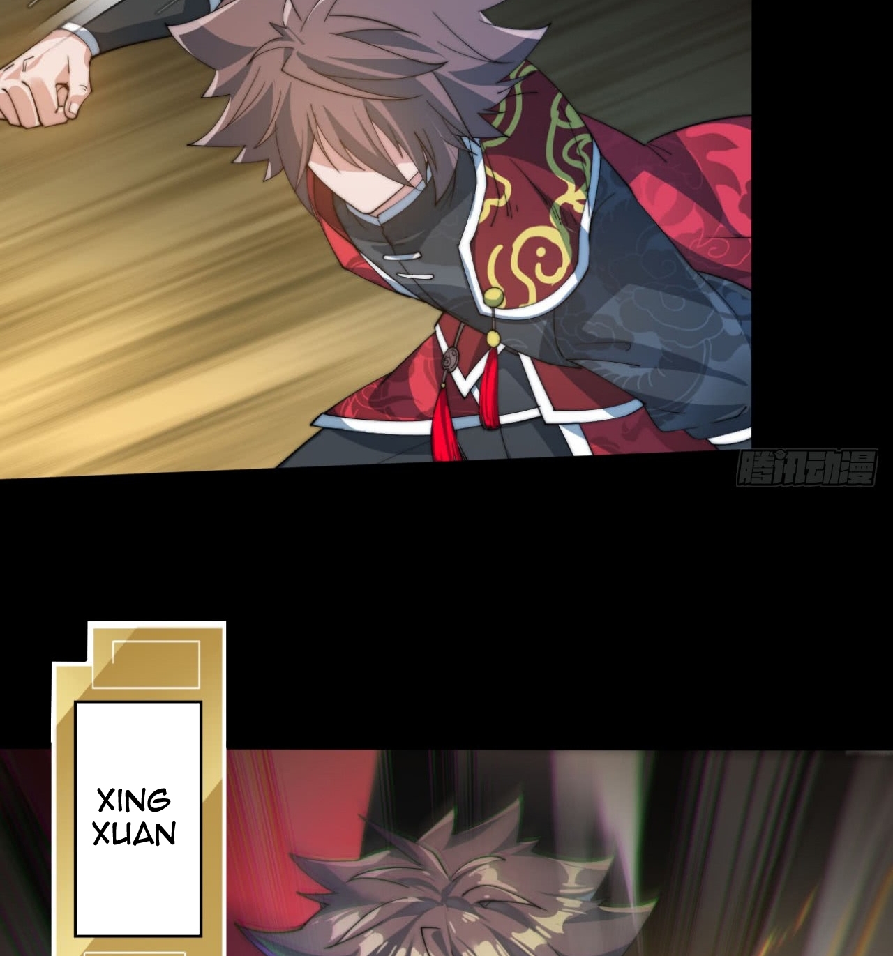 A Magic Move Chapter 0 - halaman 12