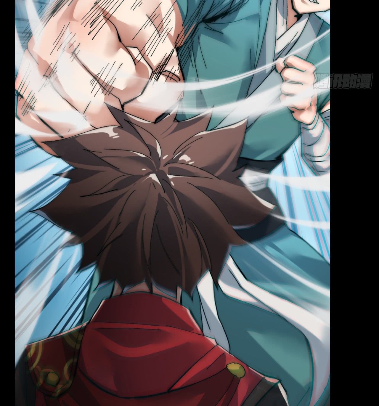A Magic Move Chapter 0 - halaman 18