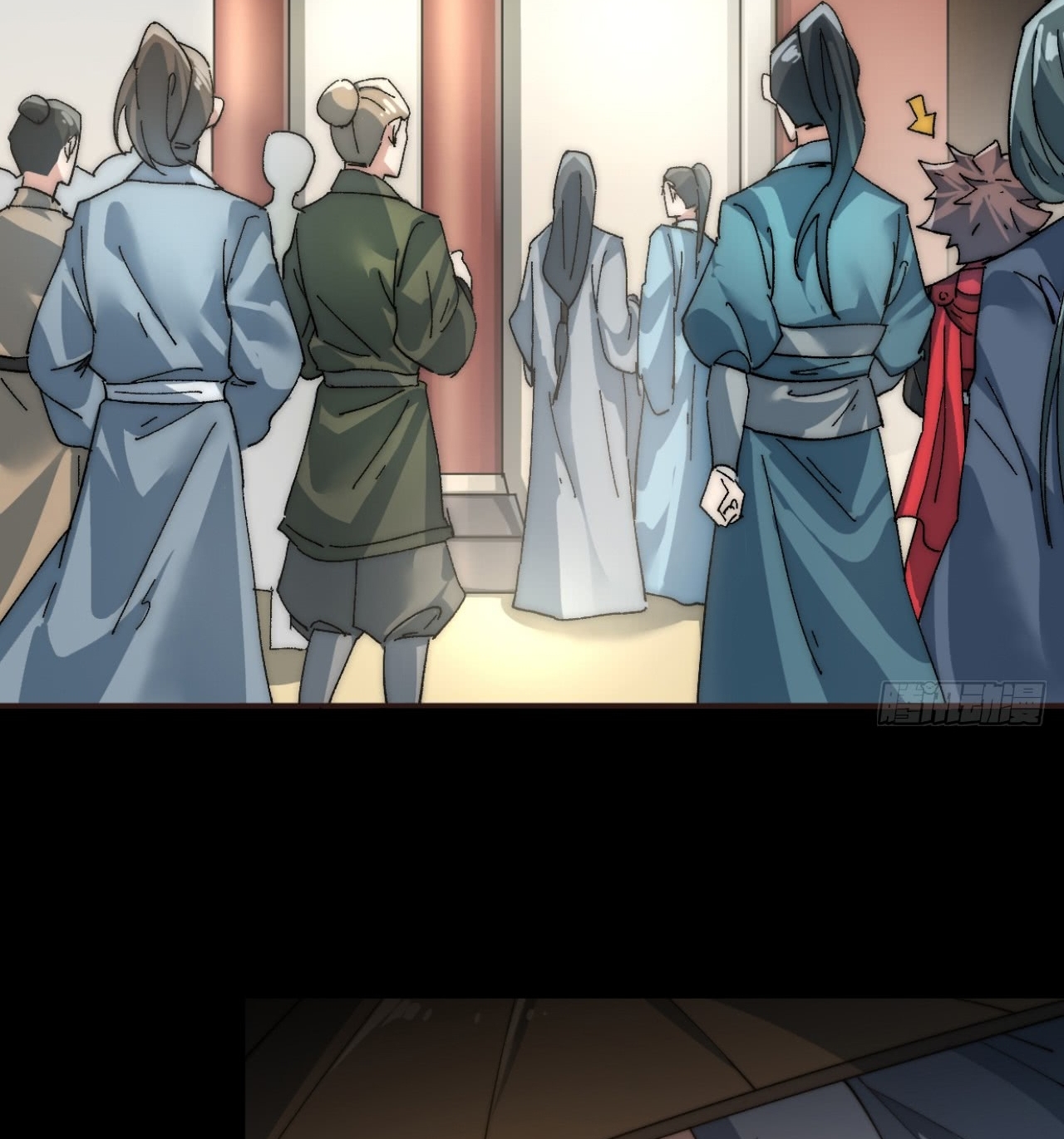 A Magic Move Chapter 0 - halaman 9