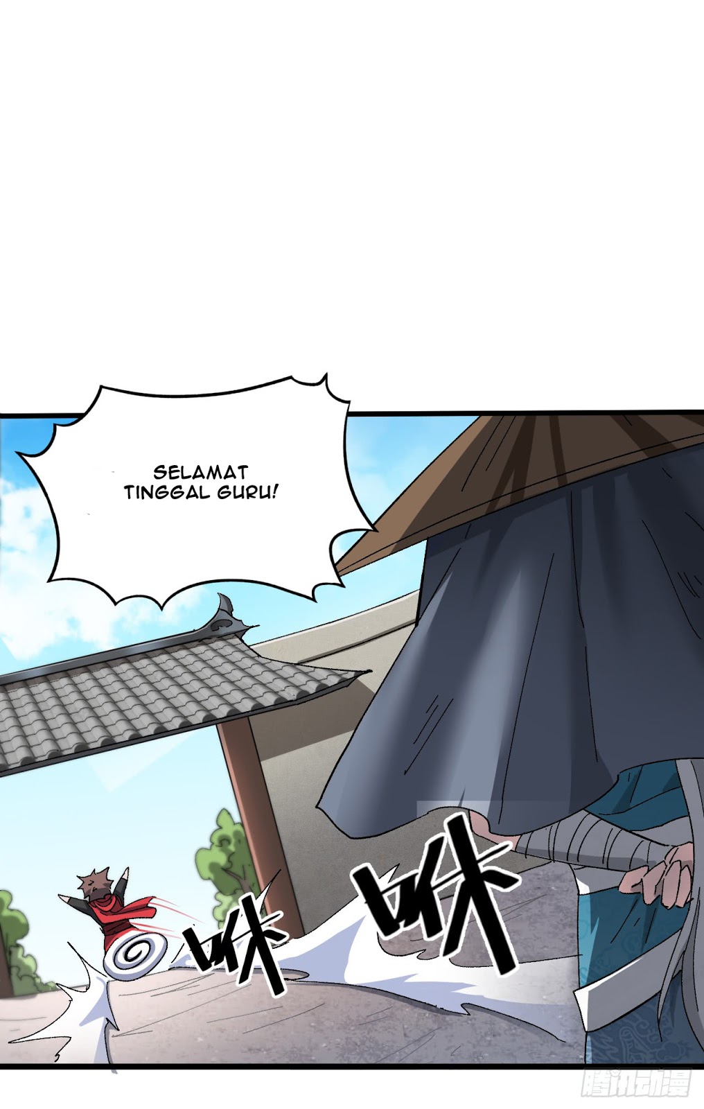 A Magic Move Chapter 1 - halaman 105